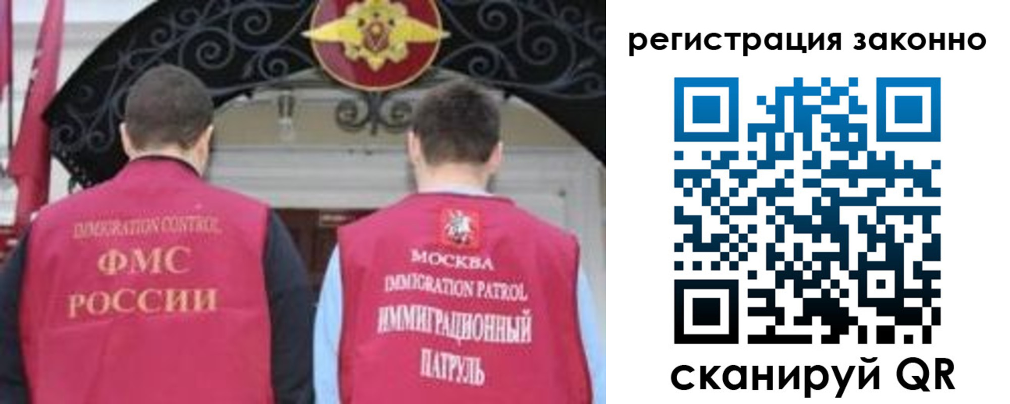 временная регистрация госуслуги в Уржуме